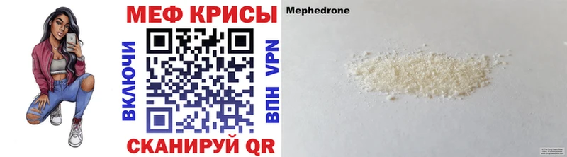 Виды наркоты Артём Каннабис СК ГАШ Мефедрон Кокаин