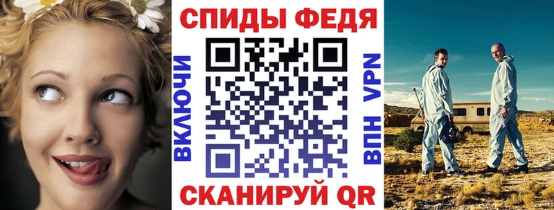 АМФ Premium  Артём 