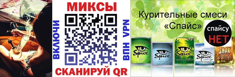 hydra   Артём  БУТИРАТ GHB 