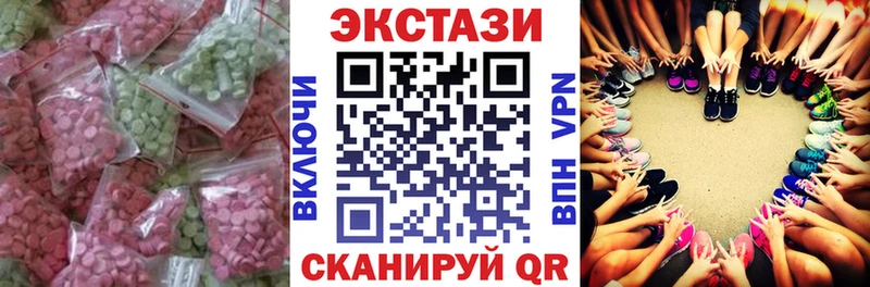 ЭКСТАЗИ Punisher  купить наркотик  Артём 