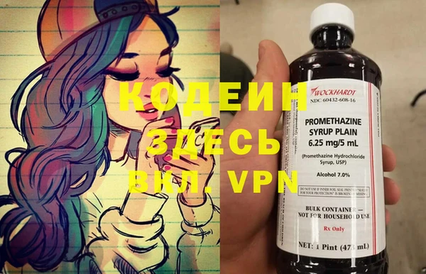 mdpv Надым