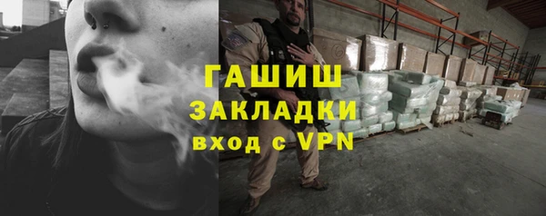 mdpv Надым