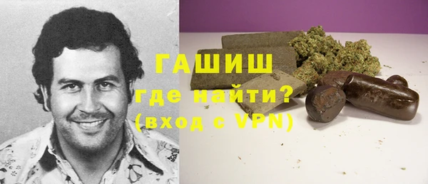 mdpv Надым