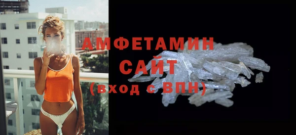 mdpv Надым