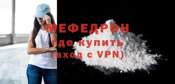 синтетический гашиш Навашино