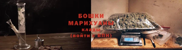 MESCALINE Уссурийск