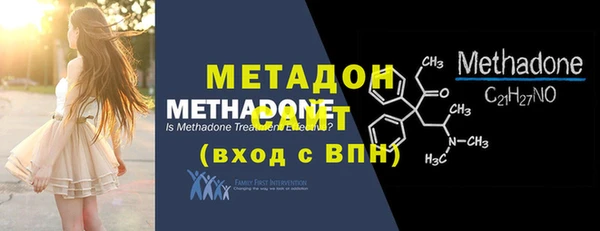 mdpv Надым