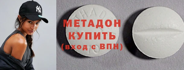 mdpv Надым