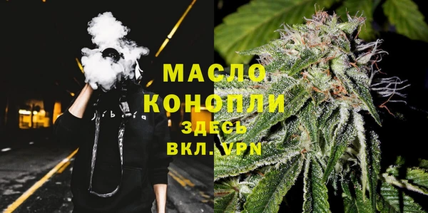 mdpv Надым