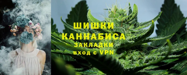 mdpv Надым