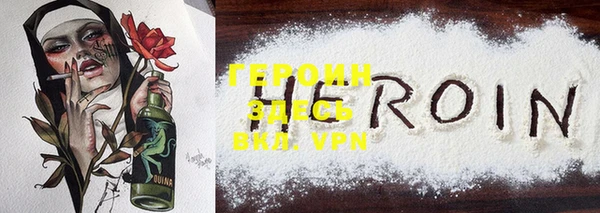 mdpv Надым