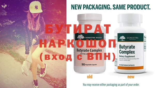 mdpv Надым