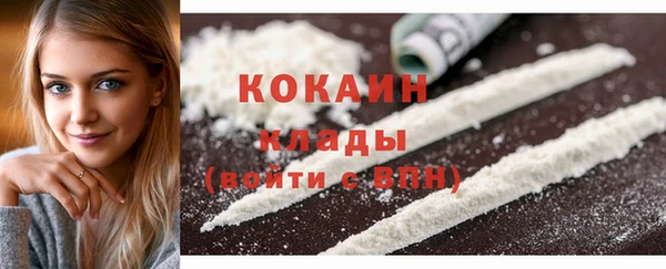 mdpv Надым