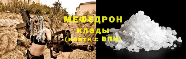 mdpv Надым