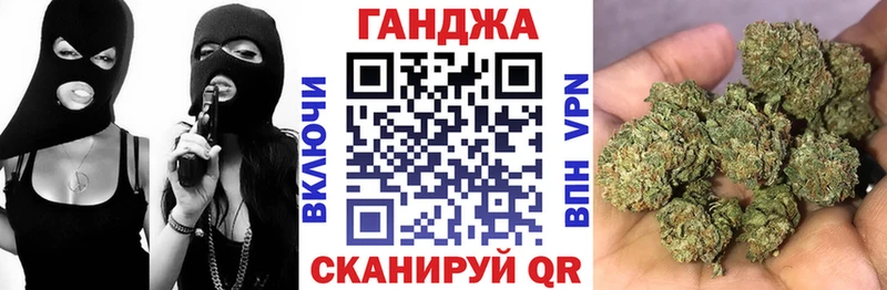 Бошки Шишки OG Kush  Артём 